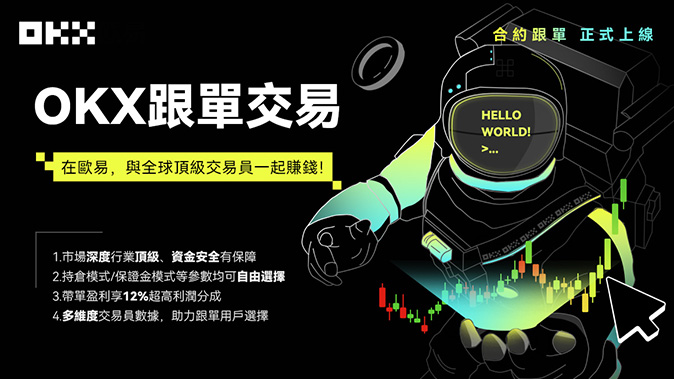 风险准备金